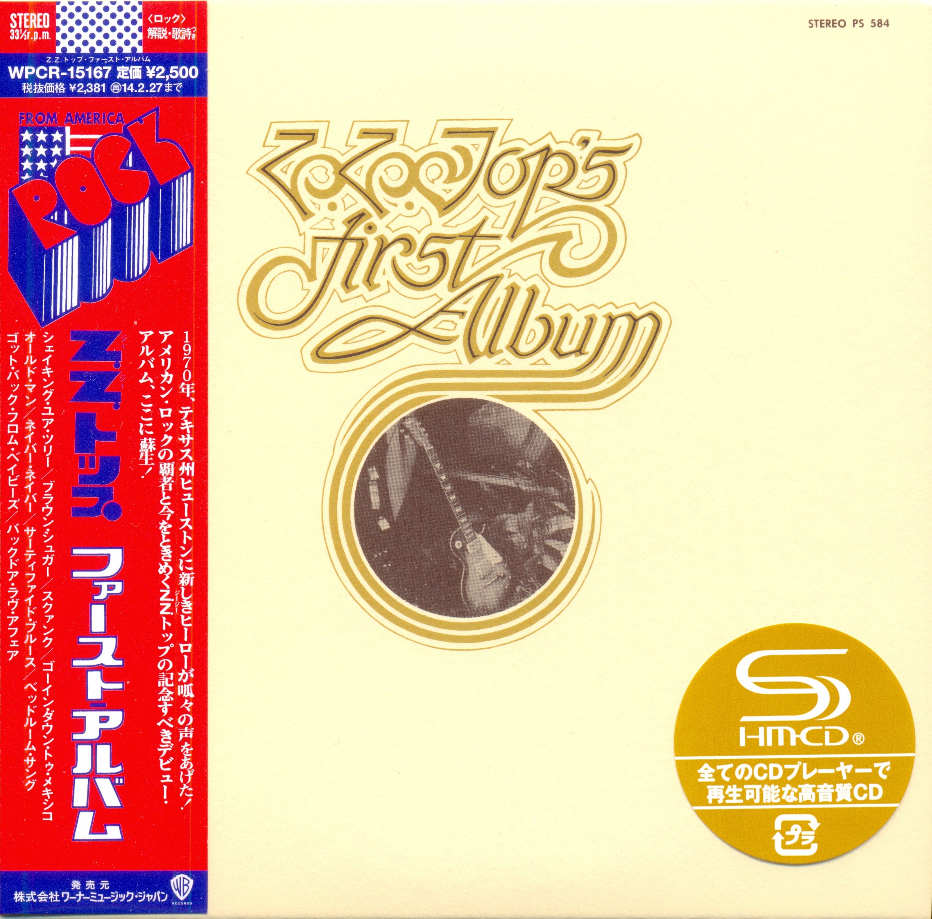 ZZ Top  ZZ Tops First Album : Front + obi+sticker  jpn shm